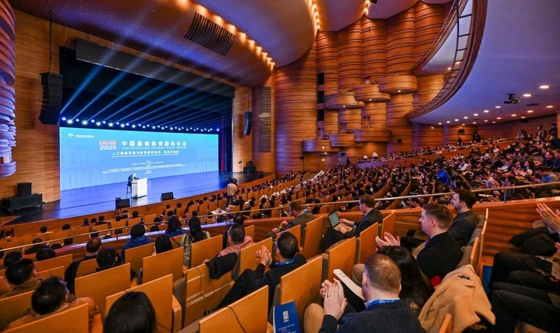文章附图