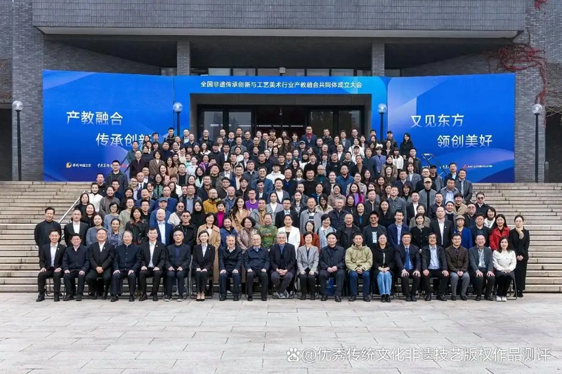 文章附图