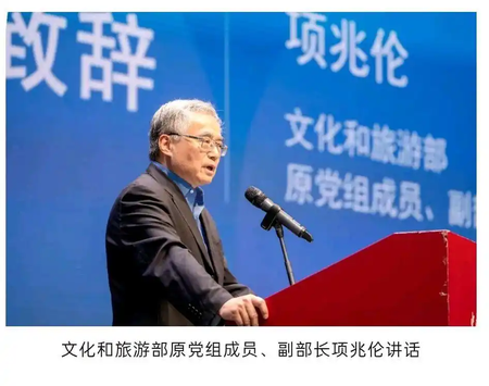文章附图